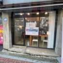프래쉬헤어살롱 네이버블로그