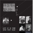별의별아트 이미지