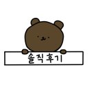 영아목장 이미지