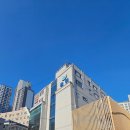 금천탕 | 부산 겨울온천 동래온천 금천파크가족탕 진짜온천수 꿀팁