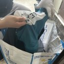 보령세탁소 이미지