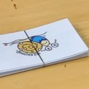 도천어린이집 이미지