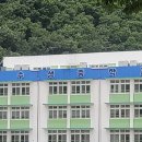 수성중학교 네이버블로그