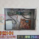 삼성2차아파트 이미지