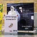 중대암입구 이미지