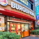 버거킹 부산화명점 이미지