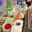 쭌이네쪽갈비