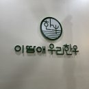 산업로3(서) 이미지