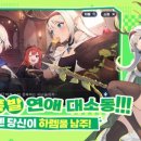 (주)코리아게임테크놀러지 이미지