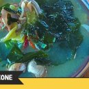 거금마루