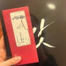 0517_윤별 발레 컴퍼니 창작발레 갓 무용 후기
