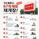 하늘보라 티스토리