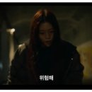 부강상사주