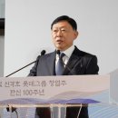 서울논현초등학교 이미지