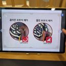 전통매듭공예 | 인천공항 한국전통문화센터 금박체험 복호랑 장식 만들기 후기와 위치 안내