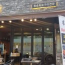 봉화빌딩 이미지