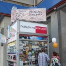 김문관 | (35)러시아에서 본 상트페테르부크 발레단 공연 후기