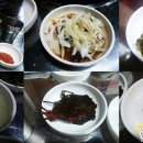 아중한우명가 이미지