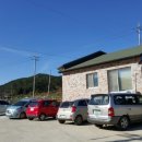 소안도 미소펜션 이미지