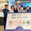 이디야커피대구 - 동구 반야월로 369 | 이디야커피대구