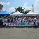 민화축산 이미지