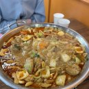 장군찜닭 | [이대] 찜닭맛집 장군찜닭 내돈내산 후기