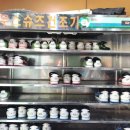 올림피아당구장 이미지