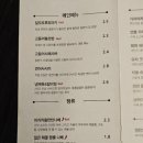 달모로