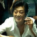 타짜PC 이미지