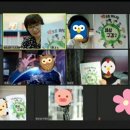 자신감 쑥쑥 그림책 스피치 이미지