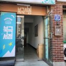 2022 <양천뮤직리그> 합동공연 | [플리마켓] 북극서점 <이글루 마켓> 셀러 후기