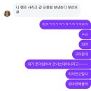 아도수산 | 새해복딱스 새해복기우 새해부가티 새해보기새해복 새해복인온앤온을 많이 받으라 하지 않았더냐