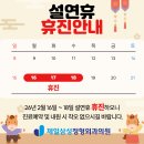 삼성제일외과의원 네이버블로그