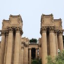 파인팰리스2 이미지