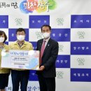 국제평화재단 노컷뉴스