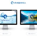 (주)태창아이스