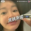 청담모네의원 이미지