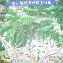 사리밤티재 티스토리