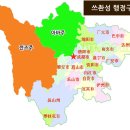 투어코디주 Daum카페