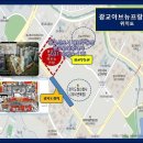 광교약국 이미지