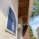 메세나공인중개사사무소 이미지