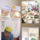 오산면 주민자치센터 이미지