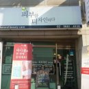 내발산점 기아오토큐 이미지