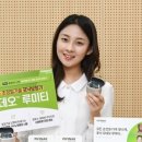 포낙보청기헬스케어 이미지