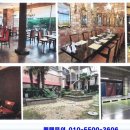 일등힐스테이트부동산공인중개사사무소 이미지