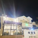 애월바다24 | 제주 애월 맛집 숙성도 후기｜웨이팅 감수할 가치 있는 720 숙성삼겹살 960 숙성뼈등심 찐맛집