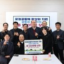 동두천시자립생활센터 이미지