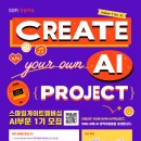 스마일 이미지