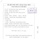 성우이엔지