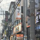 맥주꾼들 | [솔직후기/ 건대술집] 건대입구역 기본 안주가 과일인 가성비 맥주 맛집 : 맥주꾼 건대본점